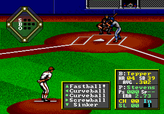 HardBall 94